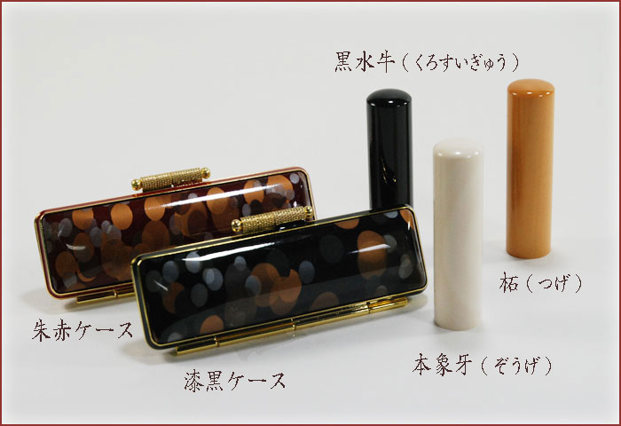全体 全体